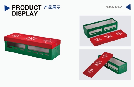 雪花镂空创意礼品包装盒